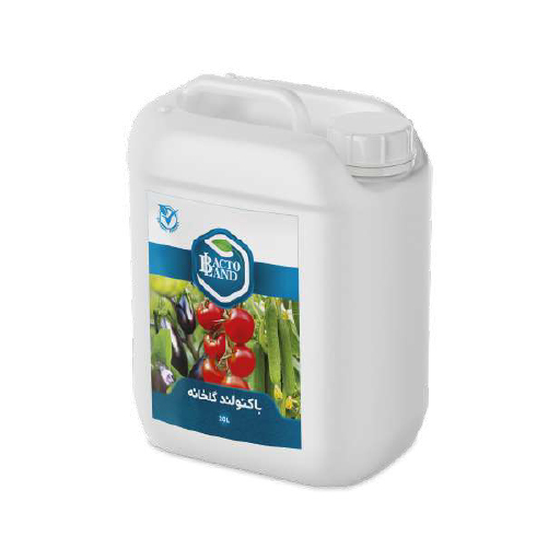 BACTOLAND-2 باکتولند گلخانه (Bactoland Greenhouse) — کود زیستی PGPR ویژه گلخانه - Image 1