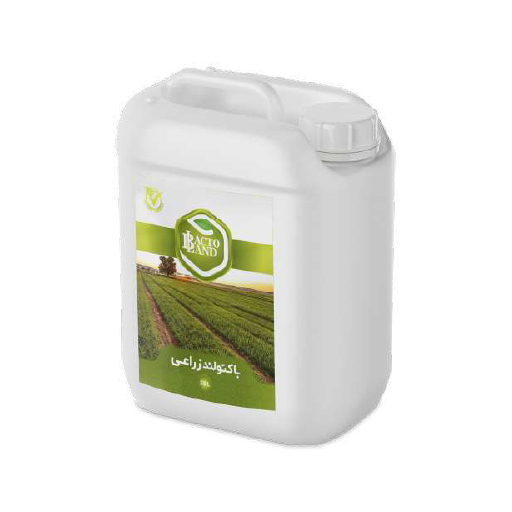 BACTOLAND-3 باکتولند زراعی (Bactoland Agricultural) — کود زیستی PGPR ویژه محصولات زراعی - Image 1