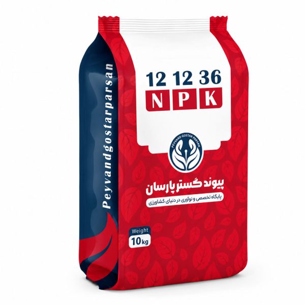 کود ترکیبی NPK 12-12-36 شرکت پیوند گستر پارسان